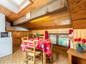 Appartement aux Gets pour 4 avec WiFi, parking et animaux admis - FR-1-671-110 Les Gets
